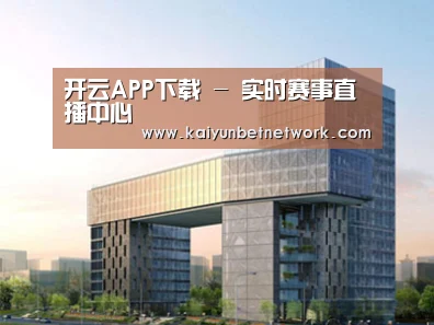 案例展示四(图1)