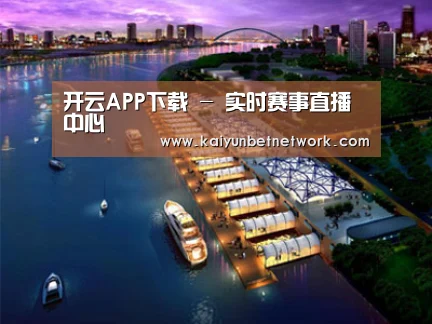 案例展示八(图1)