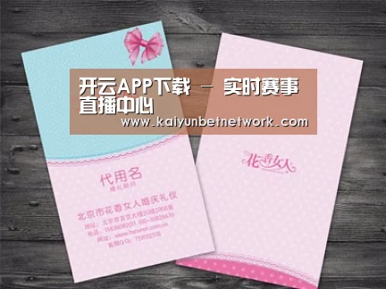 产品名称四