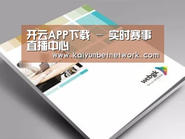 项目名称九