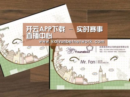 项目名称六