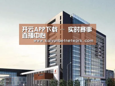 案例展示七