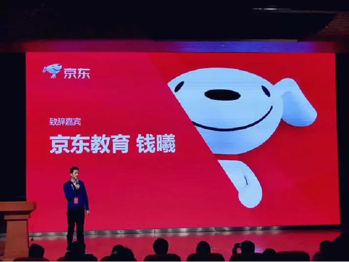 开运直播_AMD官方新驱动来了!新卡也来了(图4) 开运真人