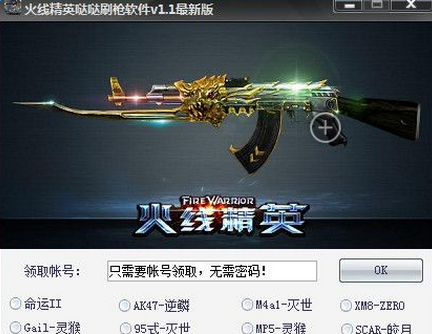 ‘开运体育’奈何boss要娶我结局是什么 私宠甜心宝贝原著小说结局介绍(图2) 开运竞猜