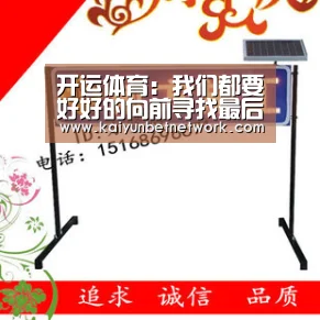 开运体育:我们都要好好的向前寻找最后在一起了吗 向前寻找结局如何(图2) 开运直播