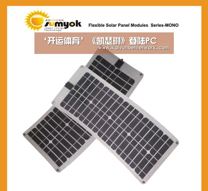 ‘开运体育’《凯瑟琳》登陆PC(图1) 开运直播