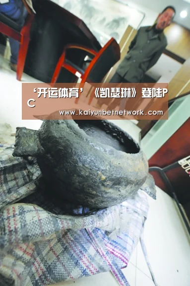 ‘开运体育’《凯瑟琳》登陆PC(图2) 开运体育