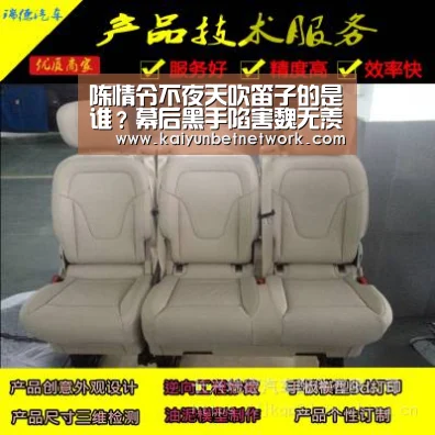 开运体育
