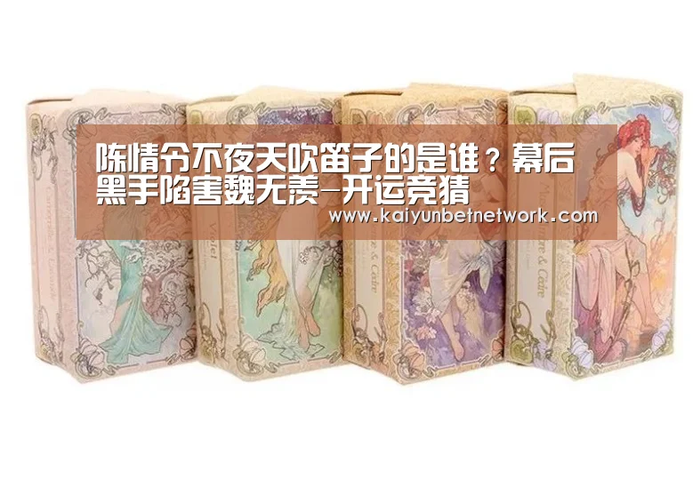 开运直播